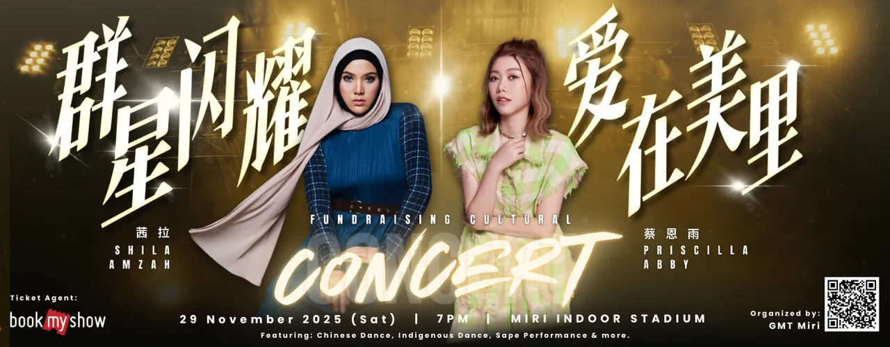 Shila Amzah 及 蔡恩雨《群星闪耀，爱在美里》Cultural Concert